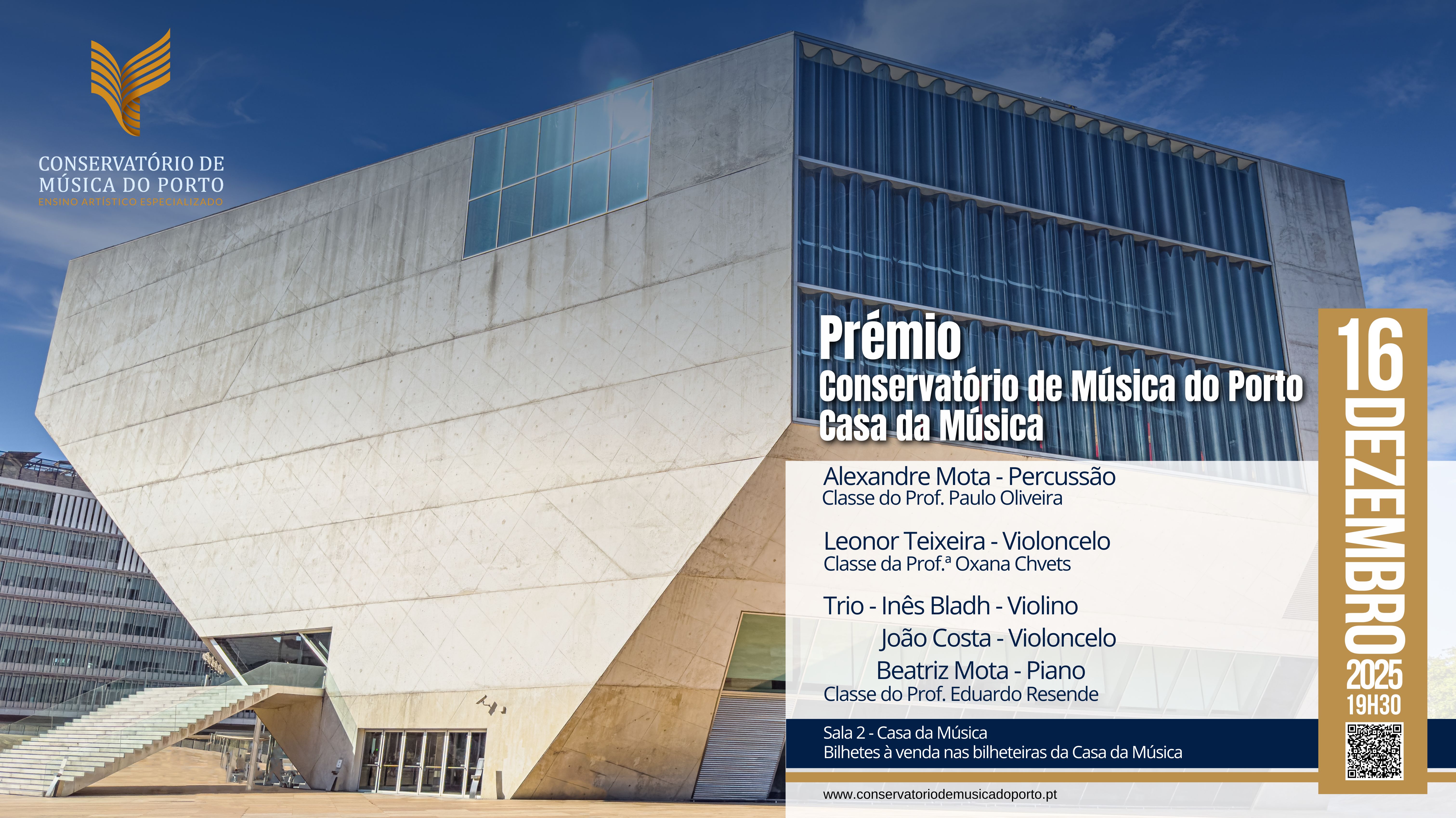 Prémio Conservatório de Música do Porto/Casa da Música
